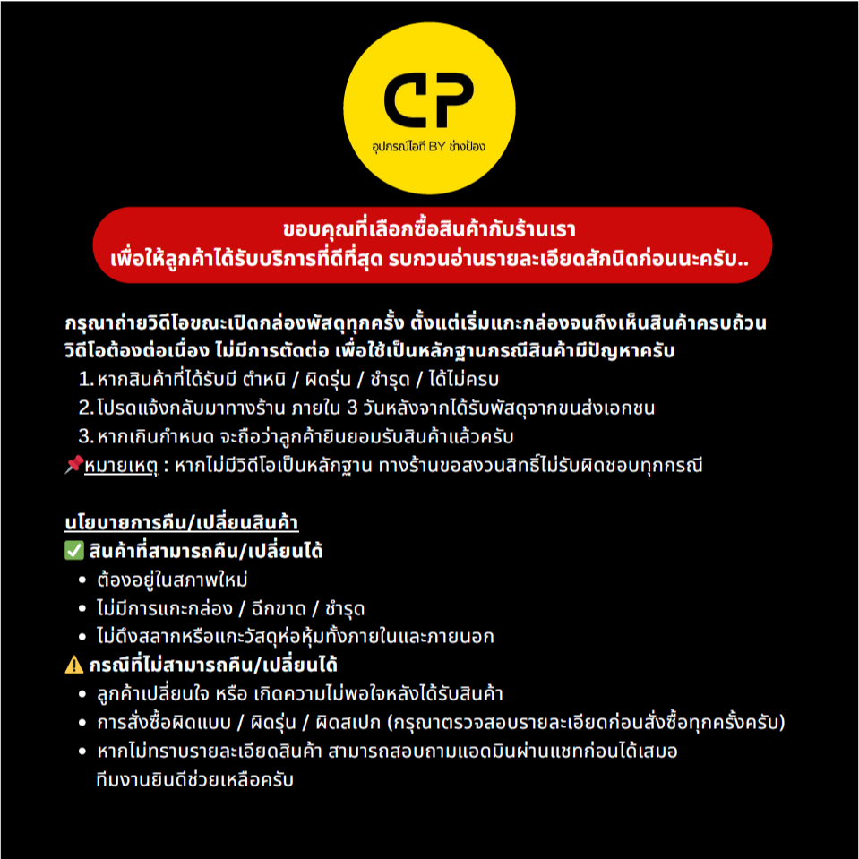 Owire สายไฟเบอร์ออฟติก Patch Cord LC-LC/UPC Duplex Single‑Mode OS2 ขนาดแจ็คเก็ต 3.0mm (เลือกขนาดได้) ราคา ถูกที่สุด ดีลบีเคเค แกลเลอรีภาพที่ 5