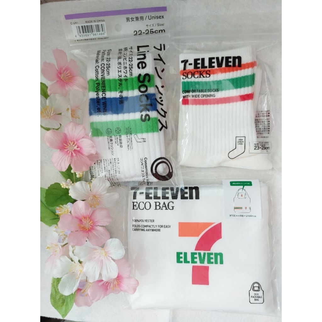 7 Eleven Family mart ถุงเท้านุ่มนิ่ม Ego Bag จากญี่ปุ่น พร้อมส่งค่ะ ส่วนลดค่าส่ง 10 บาท