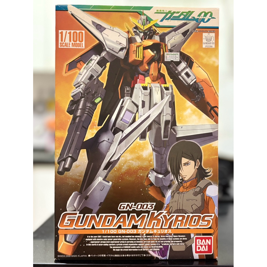 1/100 GN-003 Gundam Kyrios (มือสองประกอบแล้ว)