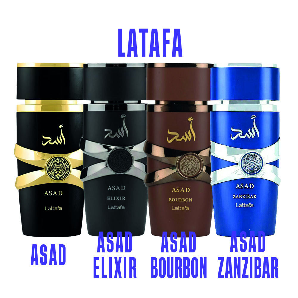Lattafa Asad, Elixir, Bourbon, Zanzibar 2ml 5ml 10ml