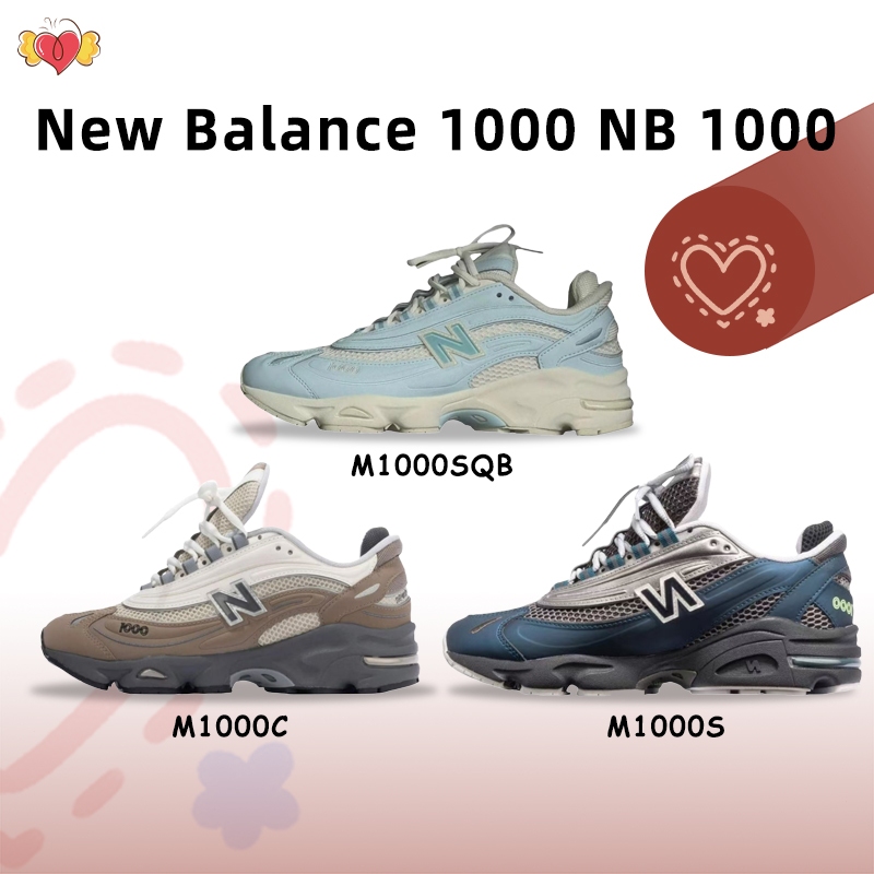 (รับหิ้วของจากเกาหลี ) ⚡ของแท้ 💯⚡ New Balance 1000 รองเท้ากีฬา NB 1000 รองเท้าวิ่ง M1000C/M1000S/M10