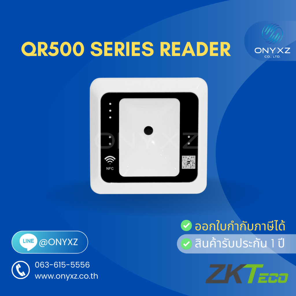 ZKTeco QR500 -BM  MiFare 13.56MHz เครื่องอ่าน QR Code อ่านบัตร ควบคุมประตู ควบคุมการเข้าถึงอัจฉริยะ ประกันศูนย์ไทย 1 ปี
