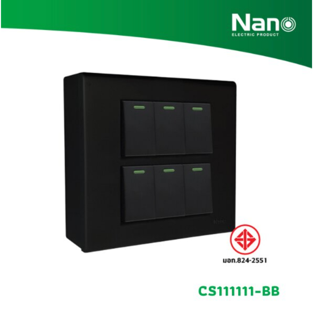 NANO ชุดฝา 6 ช่อง 6 สวิตช์ และบล็อกลอยขนาด 4*4 นิ้ว Classic Series สีดำ รุ่น CS111111-BB ราคา ถูกที่สุด ดีลบีเคเค รูปภาพหลัก