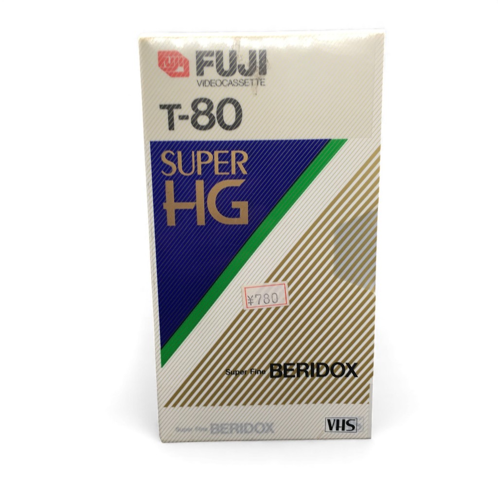 Fuji T-80 Super HG – VHS Videocassette Tape (วินเทจ/ของสะสม)