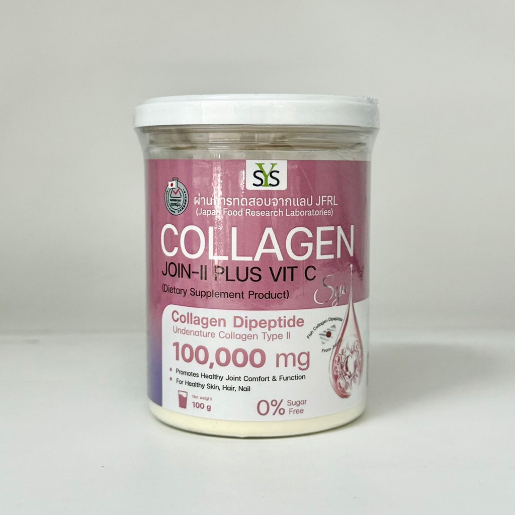 SYS Collagen 10,000mg+ UC-ll คอลลาเจนจากญี่ปุ่น บำรุงข้อ ผิวพรรณ ริ้วรอย