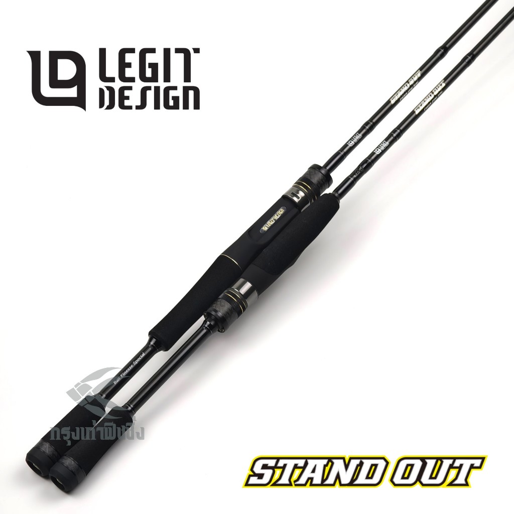 คันตีเหยื่อปลอม Legit Design - Stand Out ของแท้ 100% มีประกันคันหัก - รูปที่ 7