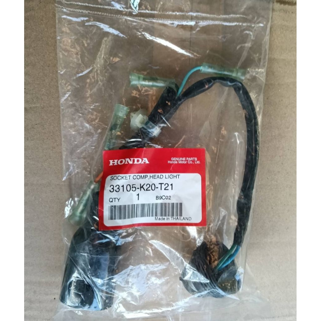 ขั้วไฟหน้า Zoomer-X ปี 2016 แท้เบิกศูนย์ HONDA 33105-K20-T21