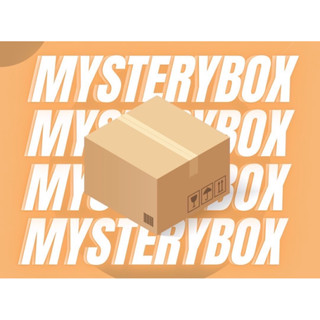 (พร้อมส่ง) สกุชชี่ Ibloom มือ1 แบบสุ่มมูลค่าของที่ได้มากกว่า…