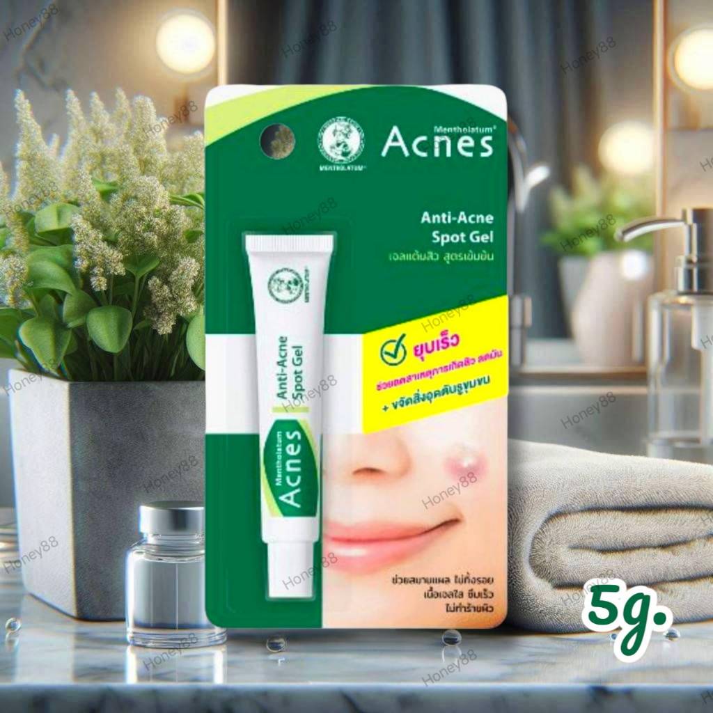 เมนโทลาทั่ม เจลแต้มสิว แอนตี้แอคเน่ 5 กรัม Mentholatum Anti-Acne Spot Gel