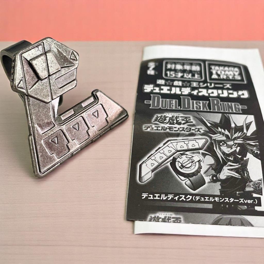 ⭐⭐ RARE! Yu-Gi-Oh! Series Duel Disk Miniature Ring - แหวน Duel Disk (Takara Tomy A.R.T.S. 2023)  ✅ ส