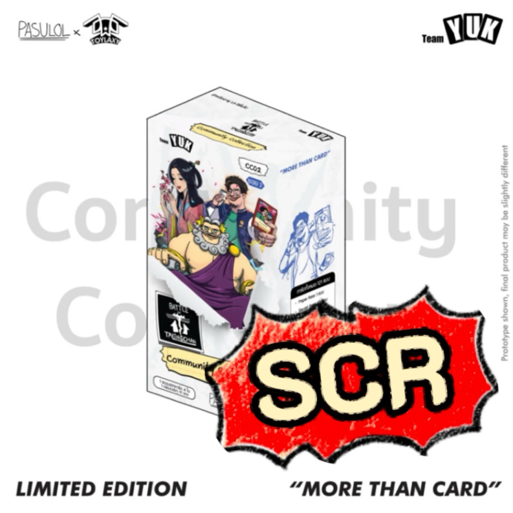 Battle of Talingchan CC02 [SCR]