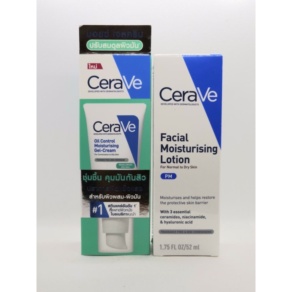 [ของแท้ ฉลากไทย] Cerave Facial Moisturizer ขนาด 52 mL