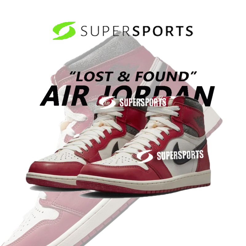 🌸ประกันของแท้🌸Air Jodan 1 Retro High OG  "Lost & Found" รองเท้าบาสเกตบอลทรงย้อนยุคหุ้มข้อ แบบยูนิเซ็
