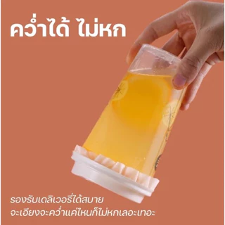 กระดาษกันหก กระดาษปิดปากแก้ว (1 เเพ็ค 500 เเผ่น ) ที่กันน้ำหก สำหรับกันน้ำหก มี 2 ไซส์ 12/13/14cm