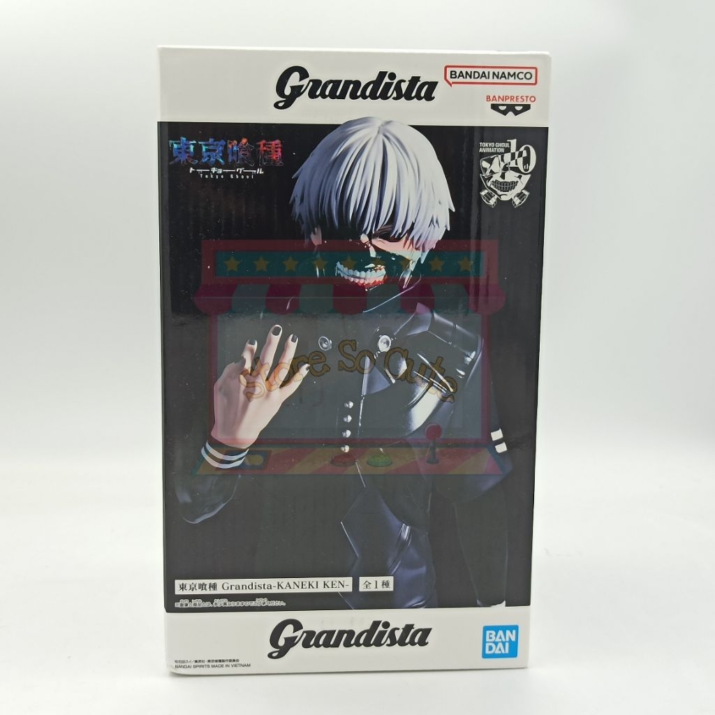 Grandista Tokyo Ghoul - Kaneki Ken - งานแท้นำเข้าจากญี่ปุ่น