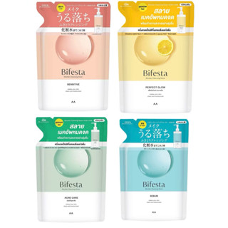 360 ml. Bifesta แบบถุงเติม Micellar Cleansing Water บิเฟสต้า…