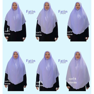 🔥ฟาตินจักรปักร ผ้าคลุมเม็ดทรายจอเจียพรีเมี่ยม ทรงกลม🔥 (ปักชื…