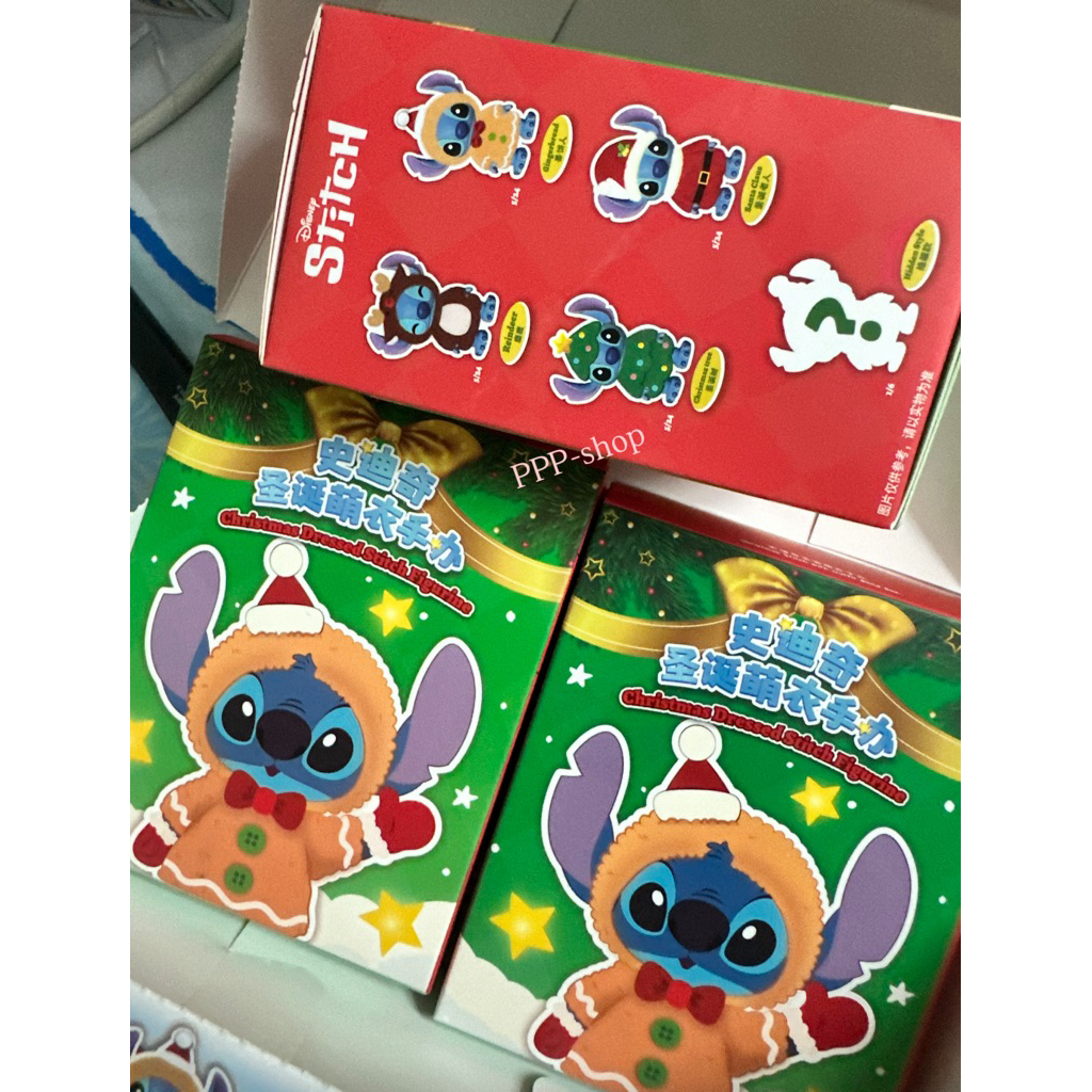 [พร้อมส่ง] กล่องสุ่มสติทช์ กล่องสุ่มคริสต์มาส Stitch Christmas Blind box ลุ้นซีเคร็ท