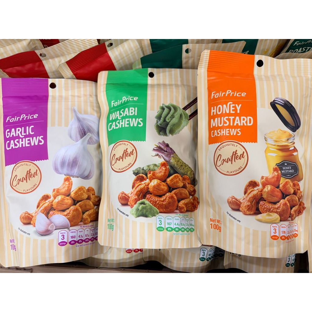 Fairprice Cashew -honey Mustard โคตรอร่อย