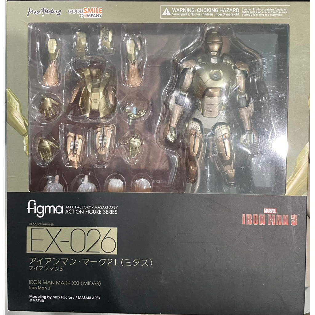 มือสอง Figma EX-026 Iron man 3 Mark XXI Midas action figure 1/12 ironman