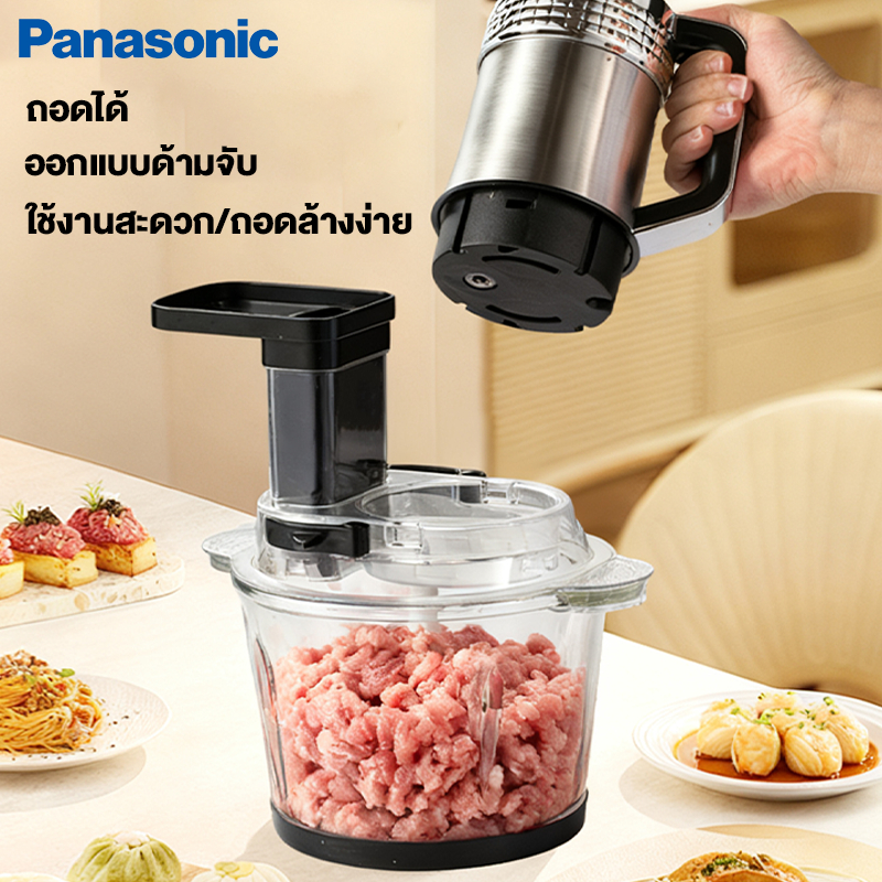 6ใน1 เครื่องปั่นอเนกประสงค์ 3L 4ใบมีด /สับเป็นเส้น/หั่นเป็นแผ่น/ปอกกระเทียม/นวดแป้ง - รูปที่ 6