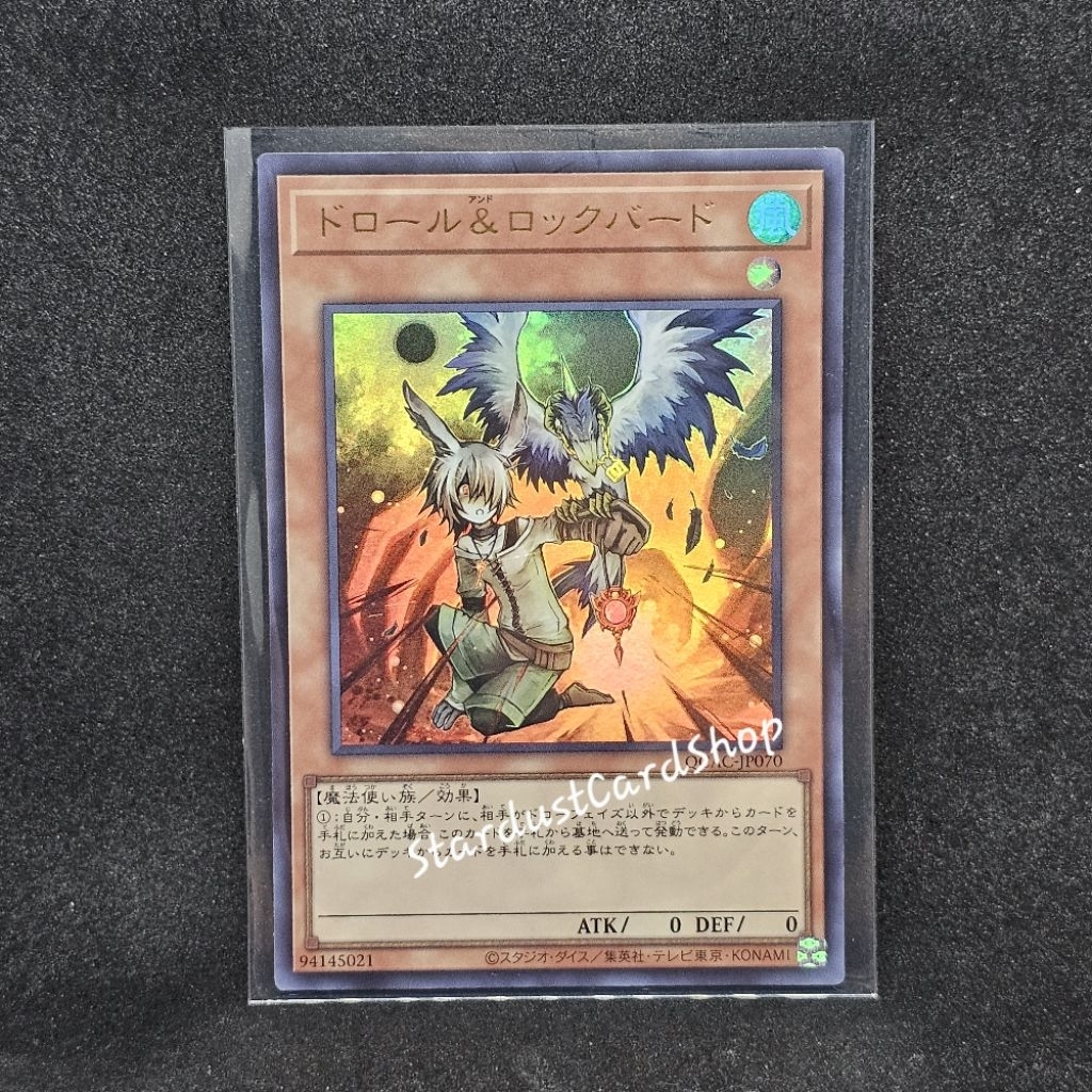 Droll & Lock Bird [QCAC-JP070] Yugioh ระดับ Ultra Rare (UR) **มีตำหนิ โปรดอ่านรายละเอียด