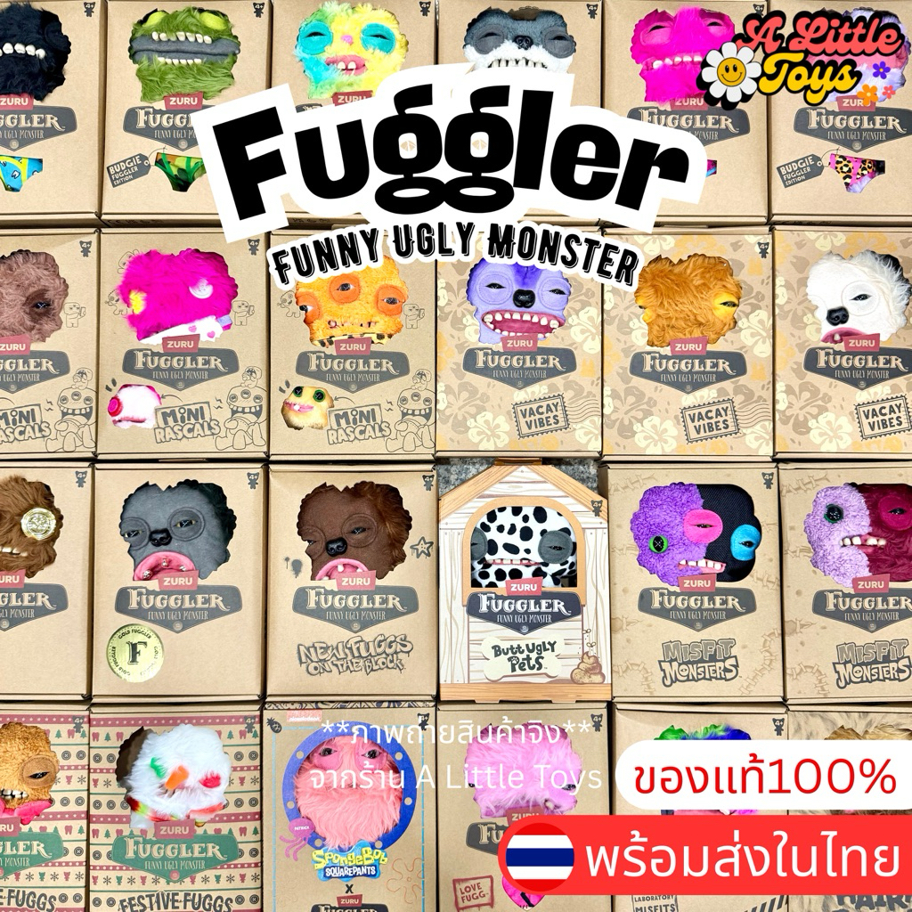 ⭐️ใช้โค้ดลดได้⭐️พร้อมส่งในไทย🇹🇭Fuggler ตัวใหญ่ 23cm ฟักเกลอร์ เหยิน แท้100% ตุ๊กตา ตั้งโชว์ ส่งด่วน