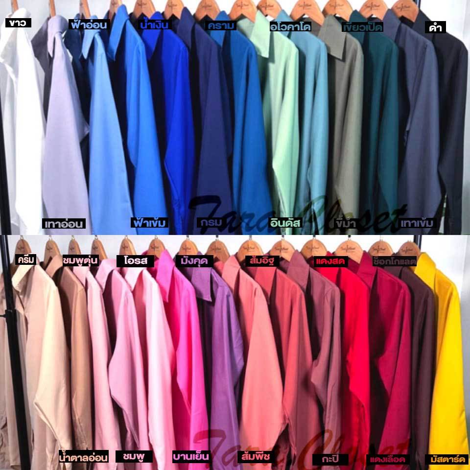 รูปภาพ 9