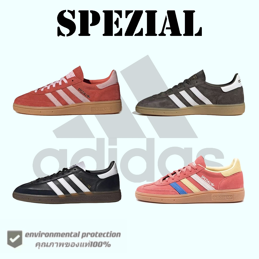 Adidas Originals Handball Spezial - เหมาะสำหรับทุกโอกาส ของแท้ 100% IE5894/IE5307/IE3402/IE1328