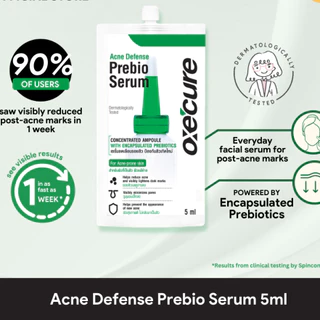 OXECURE Acne Defense Prebio Serum อ๊อกซีเคียว แอคเน่ ดีเฟนส์ พรีไบโอ 5 ml.