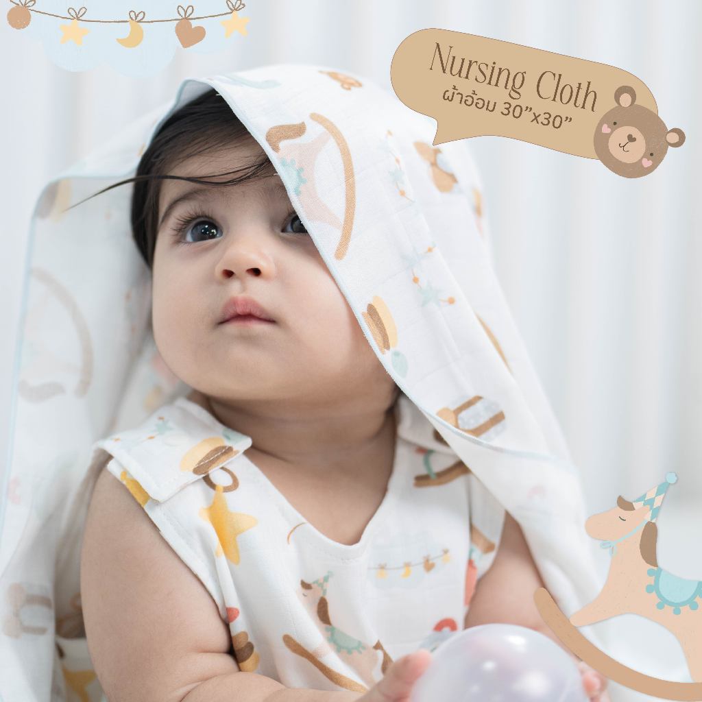 Baby and Co. Nursing Cloth ผ้าอ้อม ใยไผ่ Horse Collection ขนาด 30 x 30 นิ้ว แพ็ค 3 ชิ้น