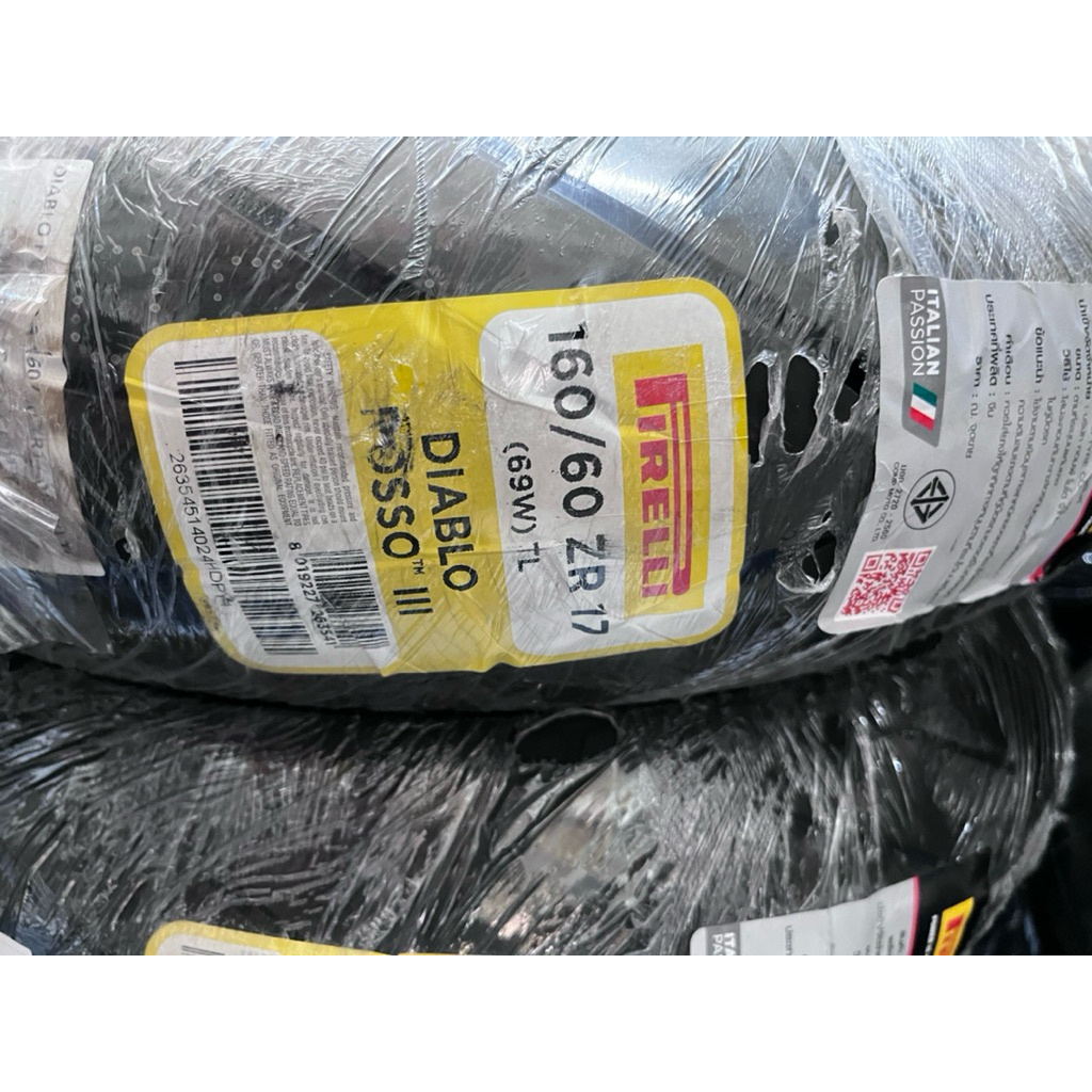 ยางpirelli diablo rosso lll