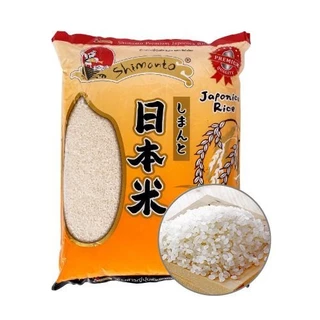 ชิมันโตะ ข้าวสารญี่ปุ่นพรีเมียม ขนาด 5 กก./ถุง SHORT GRAIN RICE 5 KG/BAG