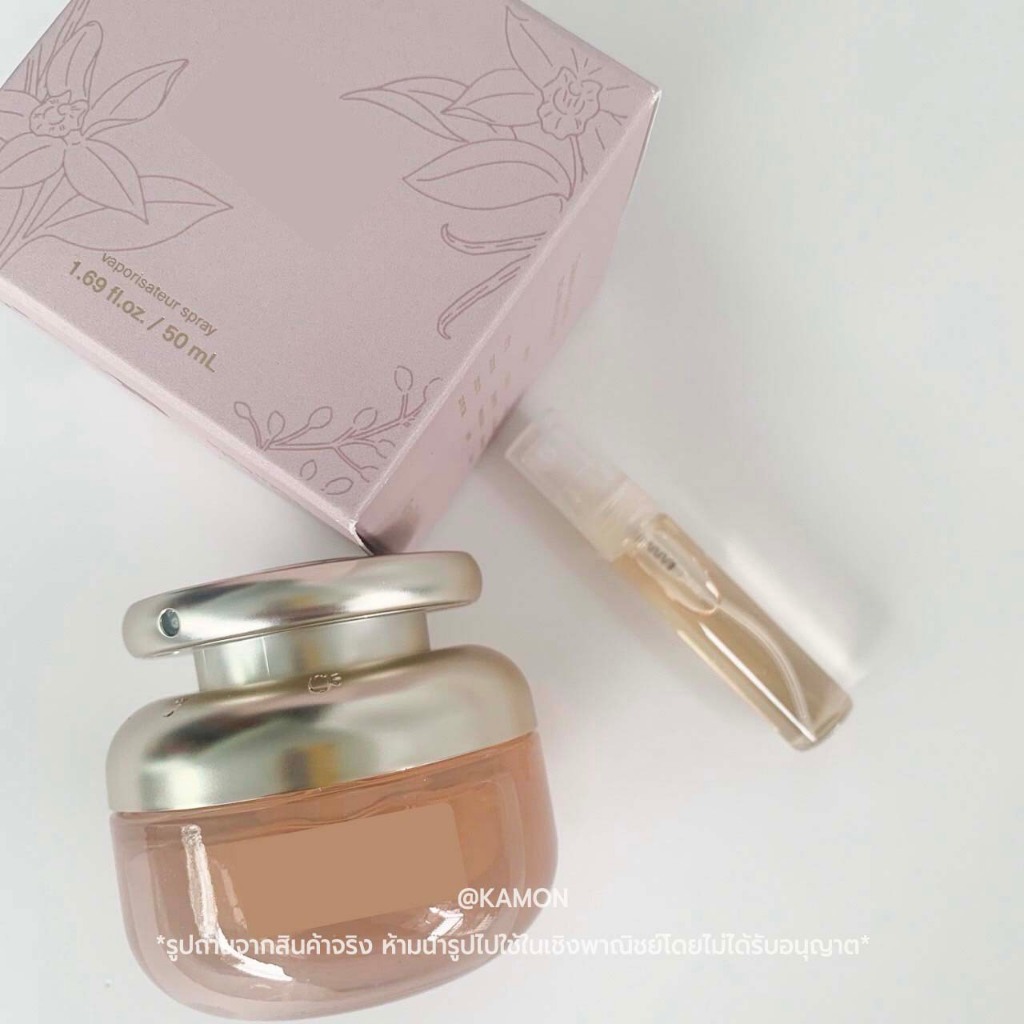 Rare Beauty Rare Eau De Parfum น้ำหอม แบ่งขาย 1 ml. / 2 ml. /5 ml.