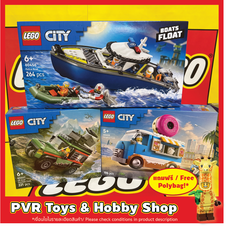 LEGO®  60447 60452 60456 CITY Off-Road 4x4 Mountain Truck Donut Truck Police Boat Chase เลโก้ ซิตี้ 