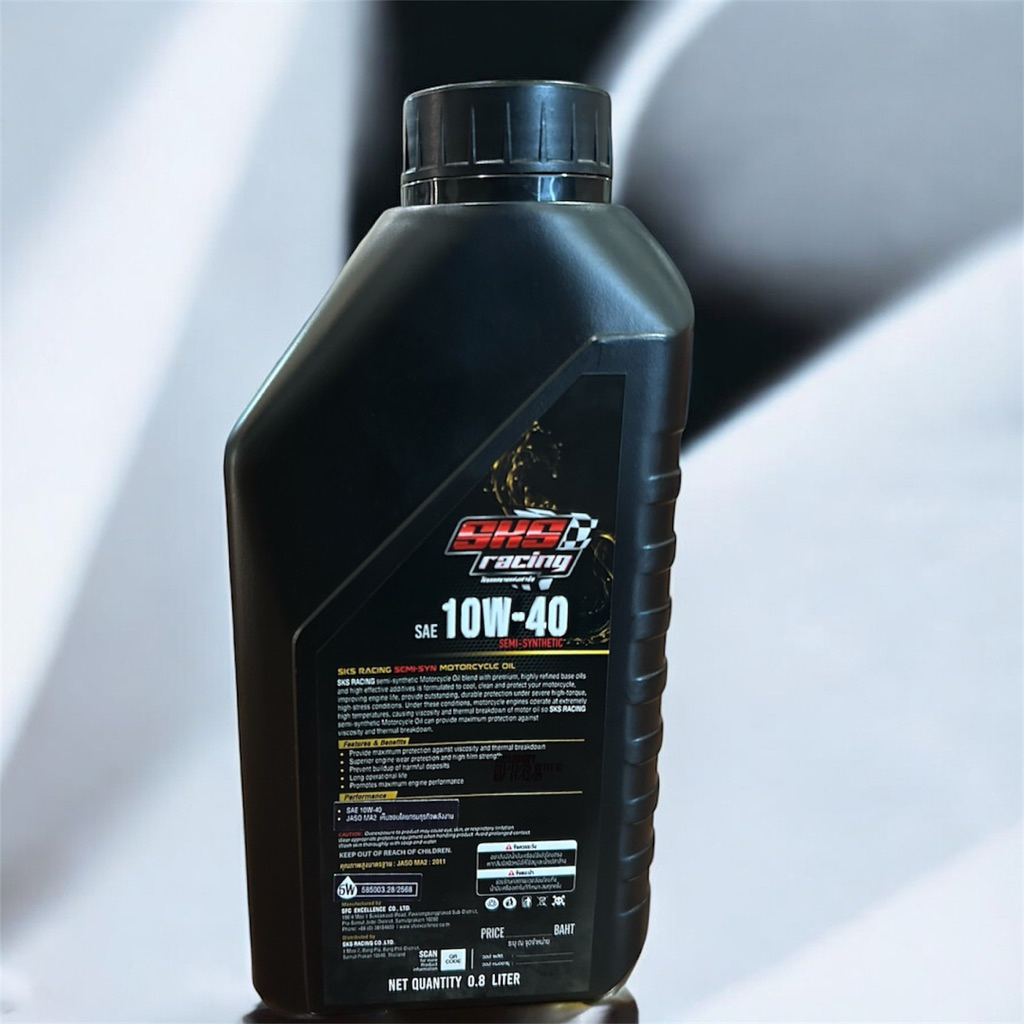 SKS Racing น้ำมันเครื่อง SAE 10W-40 รุ่น SEMI-SYNTHETIC คุณภาพสูง ประสิทธิภาพสูง มาตรฐาน JASO MA2:2011 - รูปที่ 2