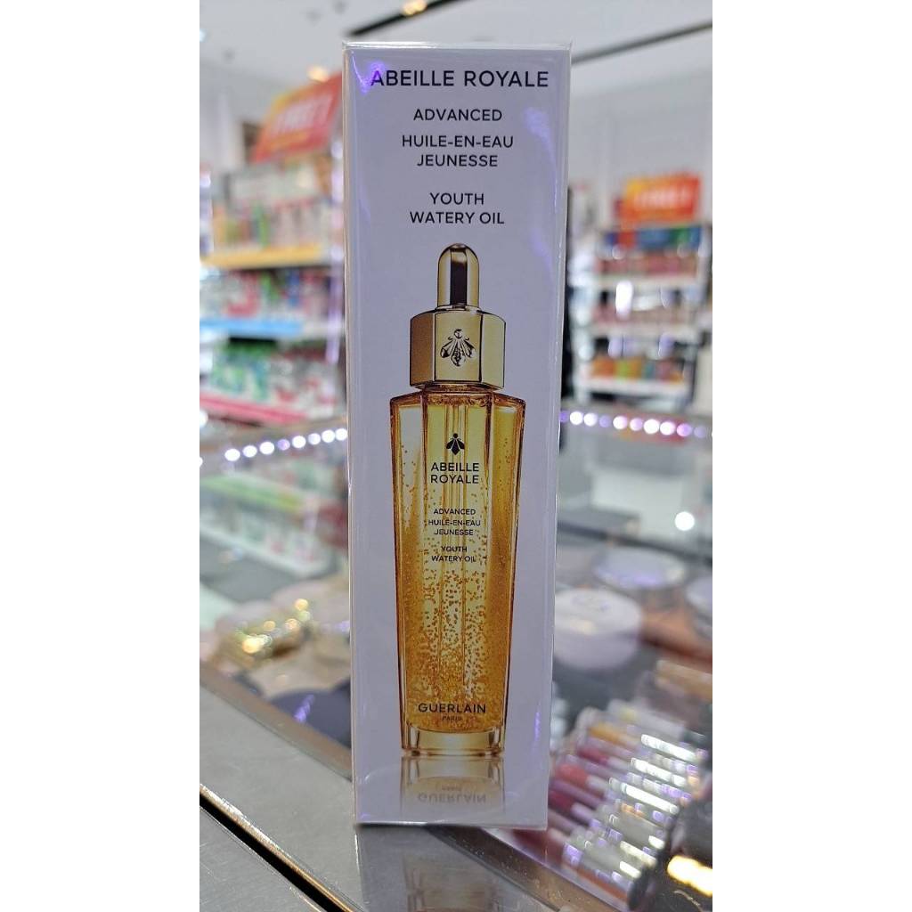 Guerlain Paris Abeille Royale Advanced Youth Watery Oil 50ml