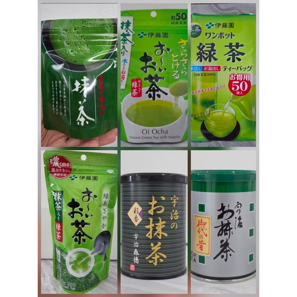 พร้อมส่ง! MATCHA ชาเขียว ยอดนิยมจากญี่ปุ่น ITO EN Nishio ของแท้