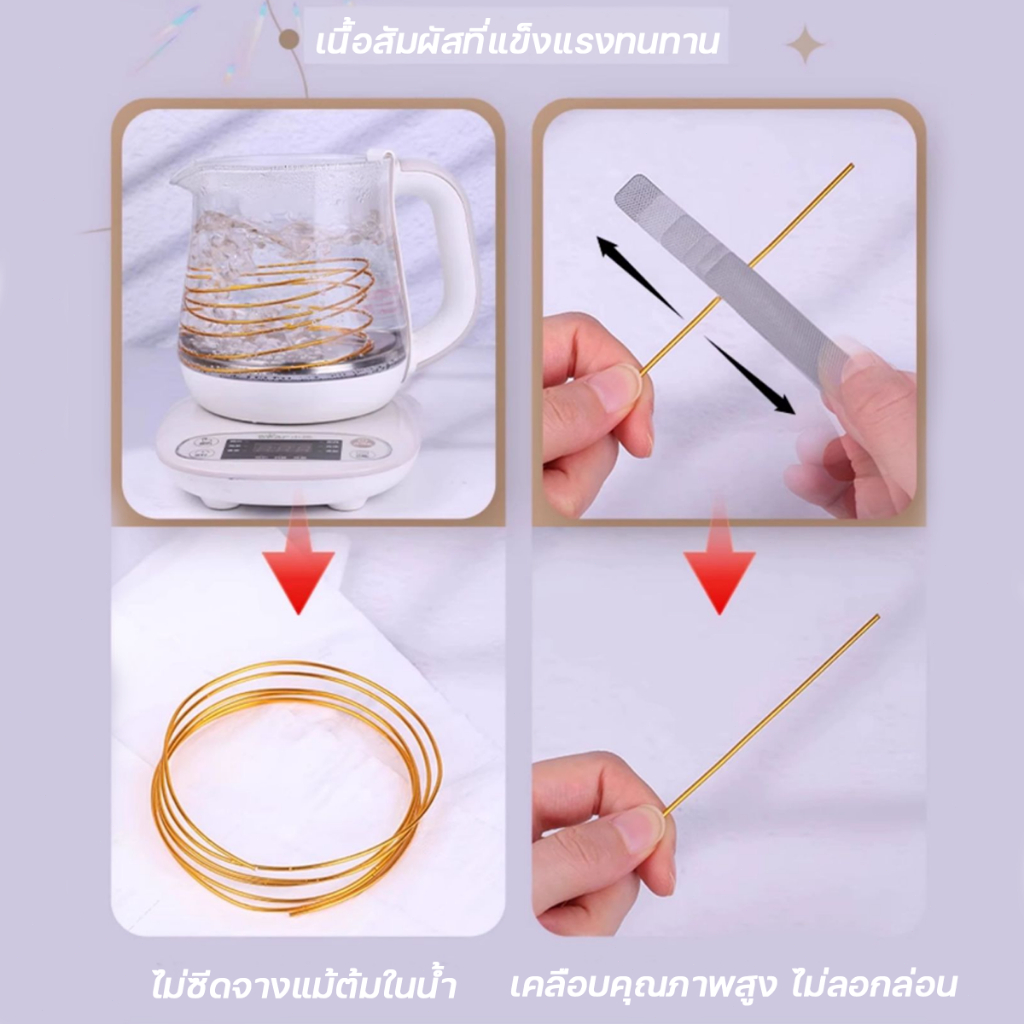 รูปภาพ 9