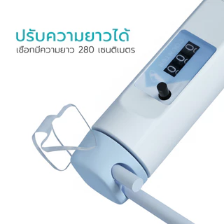 Simple Health เชือกกระโดดนับจำนวน เชือกกระโดด Jump rope ความยาวเชือก 280 ซม. ปรับความสูงได้ จับถนัดมือ
