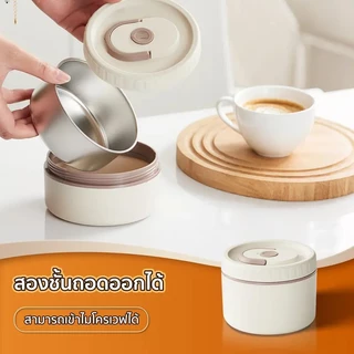 Aimi กล่องข้าว 2/3/4 ชั้นสแตนเลส 304 แบบหลายชั้น ปลอดภัย BPA Free ป้องกันสนิม รักษาอุณหภูมิได้นาน เข้าไมโครเวฟได้