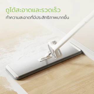 ผ้าไมโครไฟเบอร์ Mop Refill มีหลายขนาด อะไหล่ผ้าม๊อบถูพื้น ซับน้ำดีเยี่ยม ใช้กับไม้ถูพื้นดันฝุ่น รีดน้ำ Simple Living