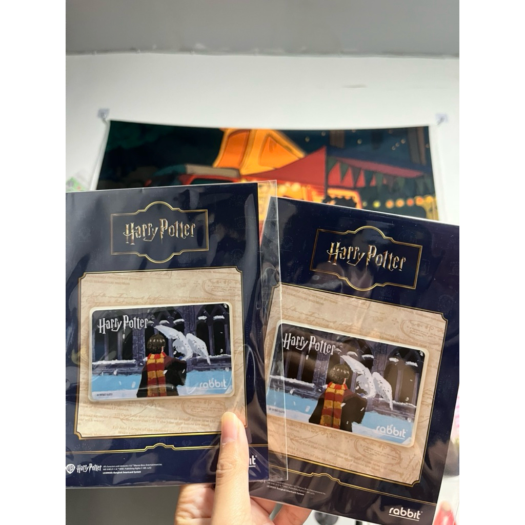 บัตร Rabbit Harry Potter