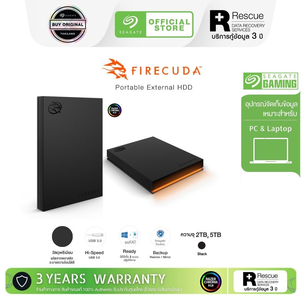 Seagate FireCuda Gaming RGB 2TB I 5TB USB 3.2 Gen 1 Plug & Play External Harddisk (STKL)
