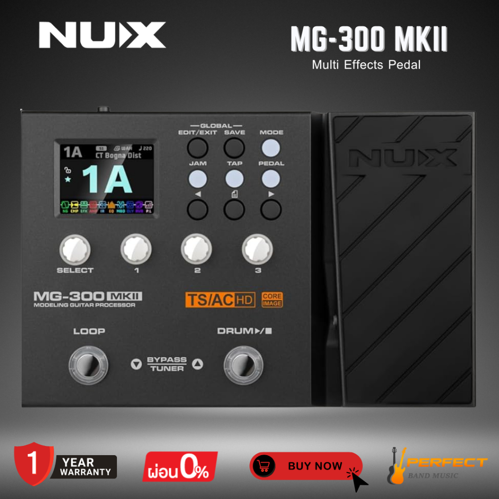 เอฟเฟคกีตาร์ NUX MG-300MKII Multi Effects Pedal * กรุณาสอบถามก่อนสั่งซื้อ *