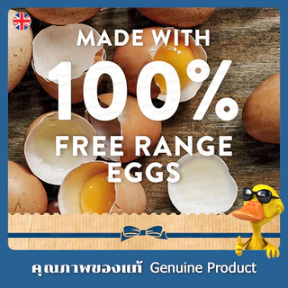 เฮลแมนส์ไลท์มายองเนส 250มล. - Hellmanns Light Mayonnaise 250ml