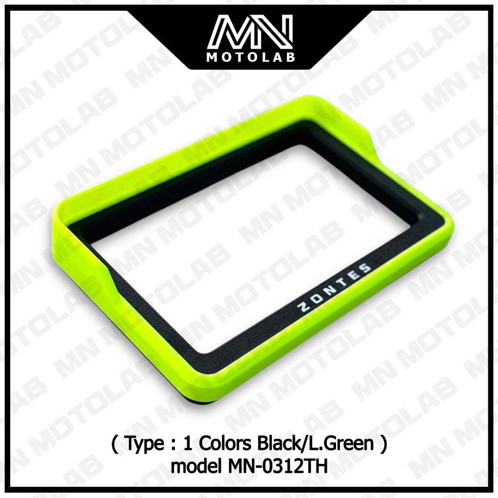 MN ZONTES Dashboard Protection 3D ครอบหน้าจอ ( Type:1 / Colors Black/L.Green สีดำและเขียว) Model MN-0312TH