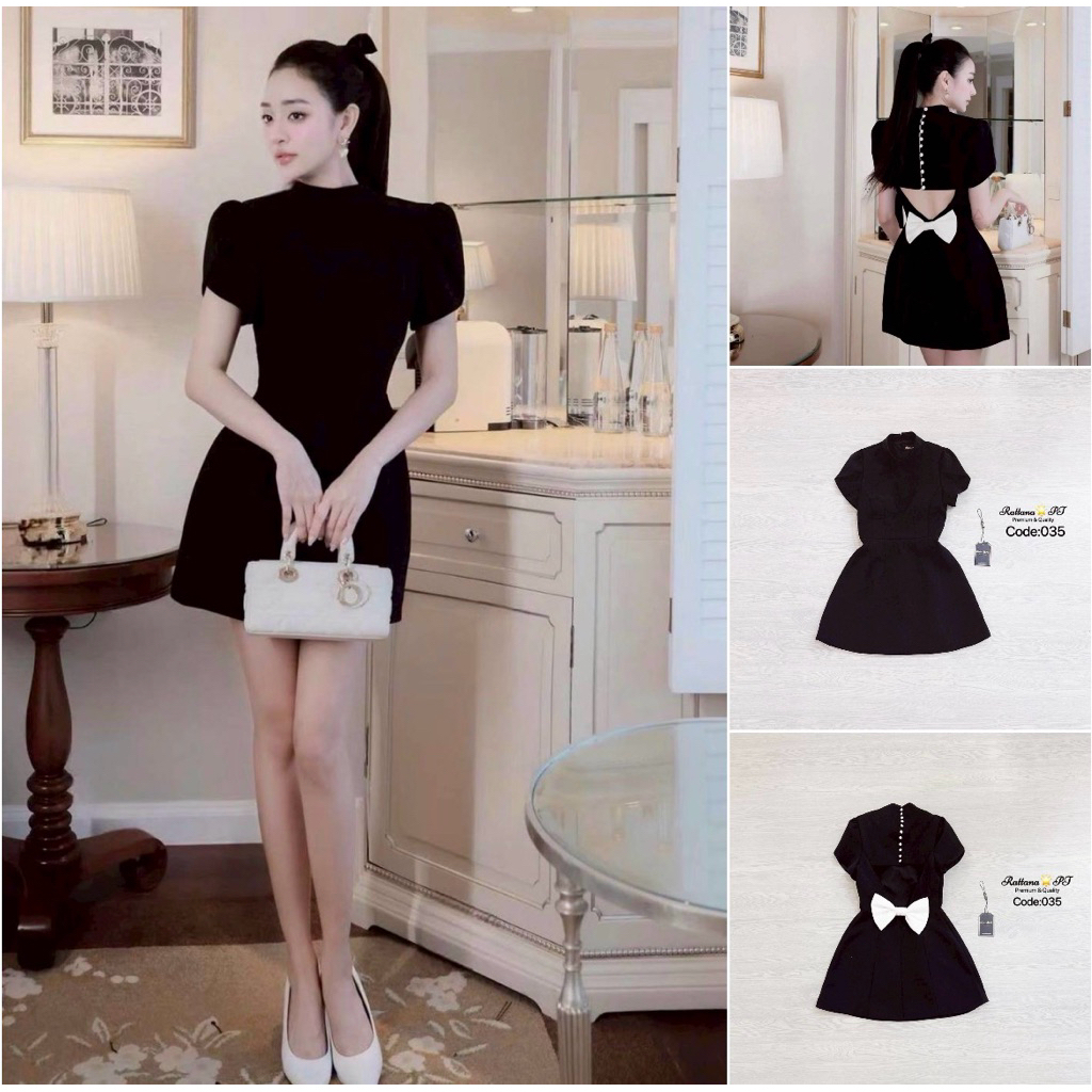 Lookkunnoo   Rattana🌟PT    16/12