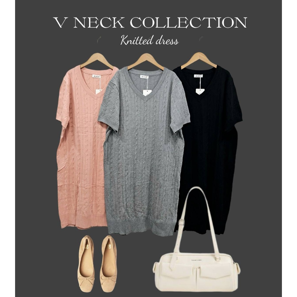 เดรสไหมพรมสีพิ้น ทรงคอวีทอลายเปียนูน พร้อมส่ง