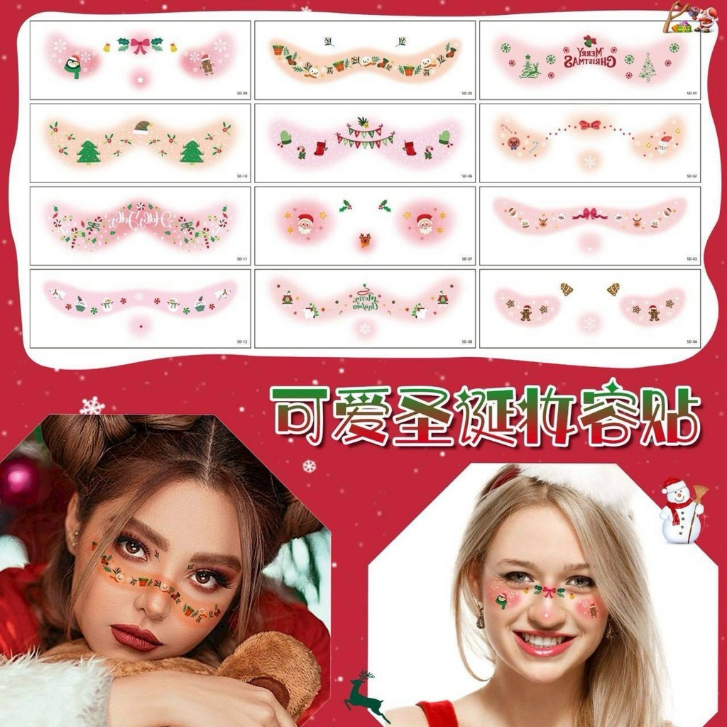 (ยกโหล12ชิ้น) แทกทู สติ๊กเกอร์ติดหน้า ลายคริสต์มาส Christmas